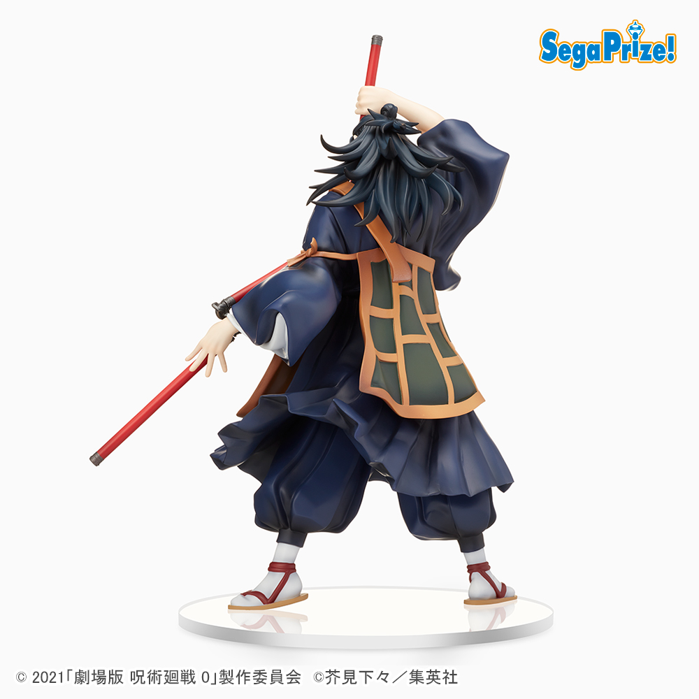 劇場版 呪術廻戦 0　SPMフィギュア“夏油傑” （数量限定）